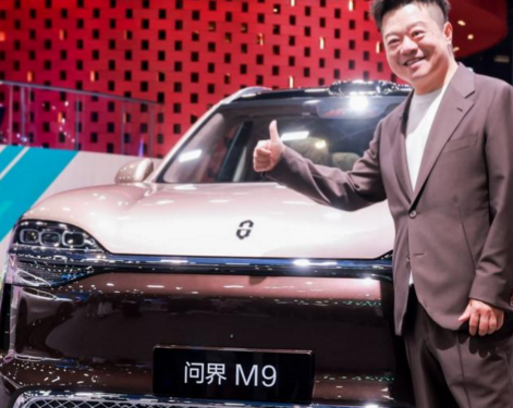 鸿蒙智行“五界”破局，从卷单品到建体系重构出行版图