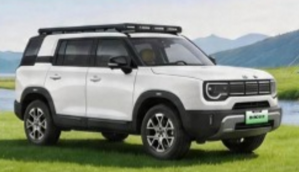 BJ30旅行家超野超大超省，北京越野联手北京北汽男篮跨界盛宴进行时