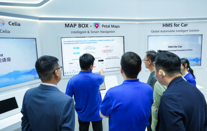 2026泰国车展：华为HMS for Car联动阿维塔实车演示续航导航协同