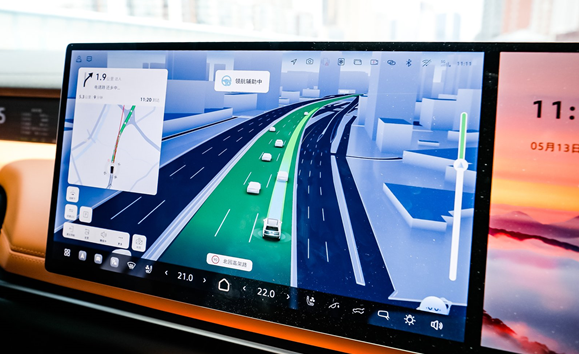 德系满级旗舰赋能全场景出行  ID.ERA 9X上市品鉴会圆满举行
