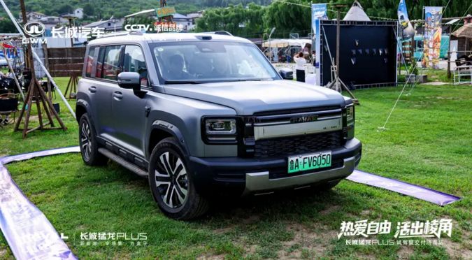 可城可野，哈弗猛龙PLUS试驾交付盛典燃动泉城