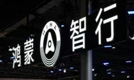 超45万家庭的选择背后：问界M7如何重写30万级SUV市场规则？
