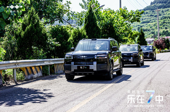 19.98万元起，方程豹钛7 EV以闪充科技开启纯电出行新体验