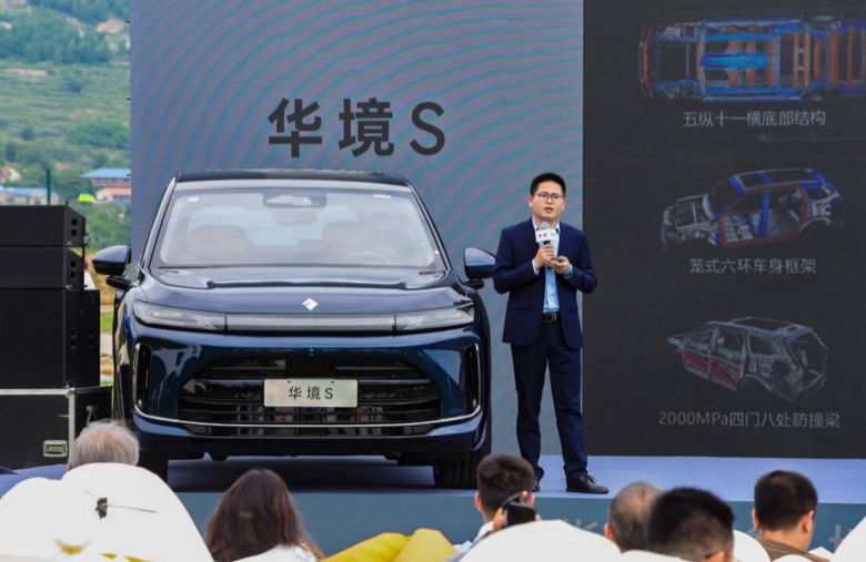 华境S济南上市 15万元级标配华为乾崑全家桶的全尺寸大六座SUV