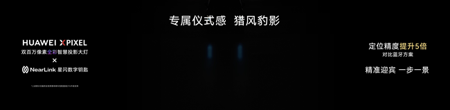 启境GT7用全面实力告诉你，年轻人也能轻松拥有梦想座驾