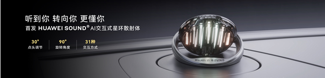 启境GT7用全面实力告诉你，年轻人也能轻松拥有梦想座驾
