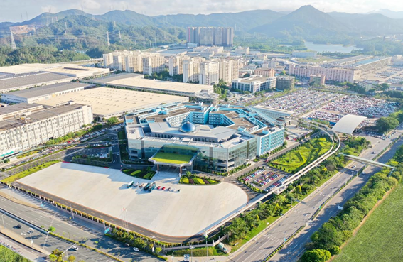 比亚迪五项成果荣获国家科学技术奖 再创历史新高