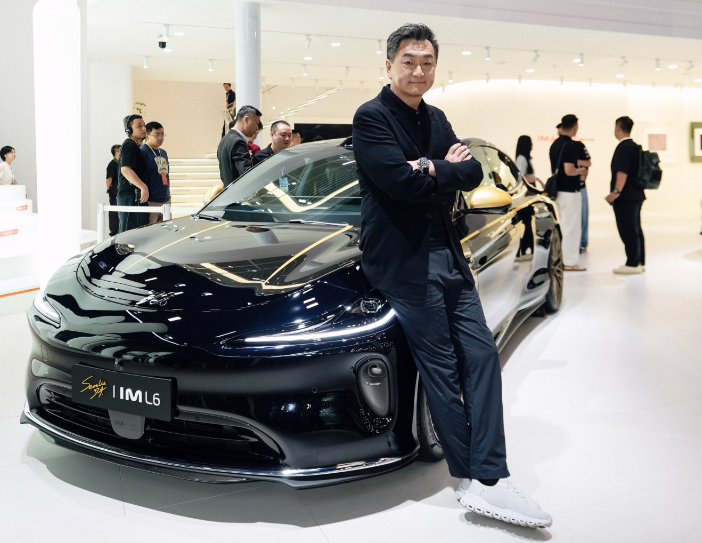 2026成都车展,智己发布“NEXT·2028”战略,全新一代智己LS6定档9月发布 2026成都车展,智己发布“NEXT·2028”战略,全新一代智己LS6定档9月发布