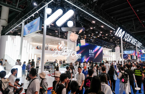 2026成都车展,智己发布“NEXT·2028”战略,全新一代智己LS6定档9月发布 2026成都车展,智己发布“NEXT·2028”战略,全新一代智己LS6定档9月发布