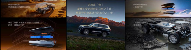 泰钽700 焕新价 24.98 万元起上市，至高价值 8.6 万元七重大礼限时