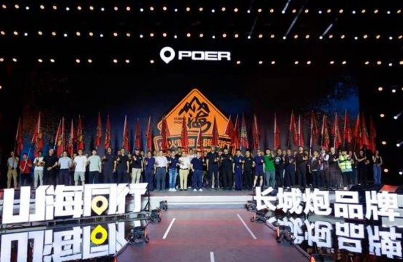 一部皮卡史，半部在长城：三十而立的长城皮卡，为何能一直稳赢？