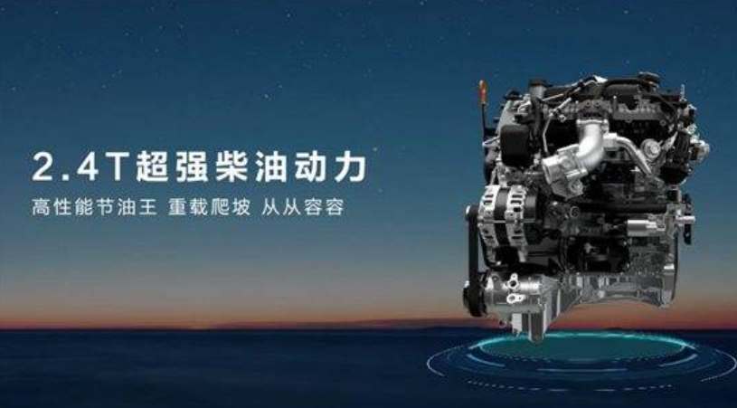 一部皮卡史，半部在长城：三十而立的长城皮卡，为何能一直稳赢？