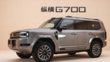 价格体验有何不同？2027款纵横G700与方程豹8对比