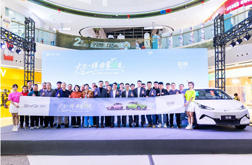 大不一样·非常鸥克！第二代海鸥上市发布会·济南站焕新启幕