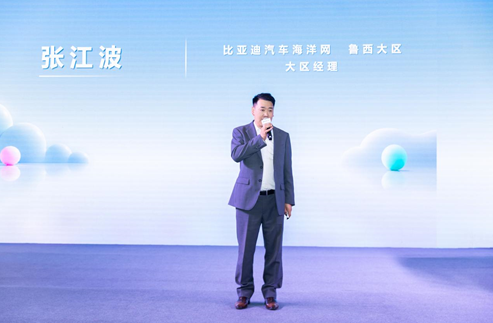 大不一样·非常鸥克！第二代海鸥上市发布会·济南站焕新启幕